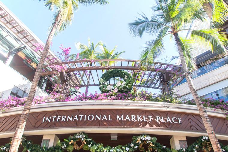 ハイアットリージェンシーワイキキビーチ（ハワイ） 周辺スポット