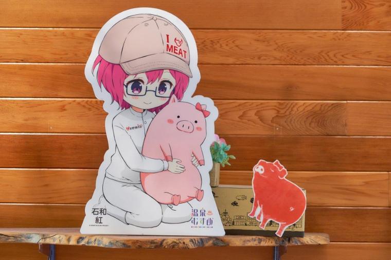 【山梨】テーマは熟成！？「温泉むすめ」の石和紅ちゃんに会おう！石和温泉モデルコース