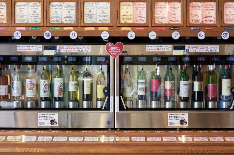 【山梨】テーマは熟成！？「温泉むすめ」の石和紅ちゃんに会おう！石和温泉モデルコース