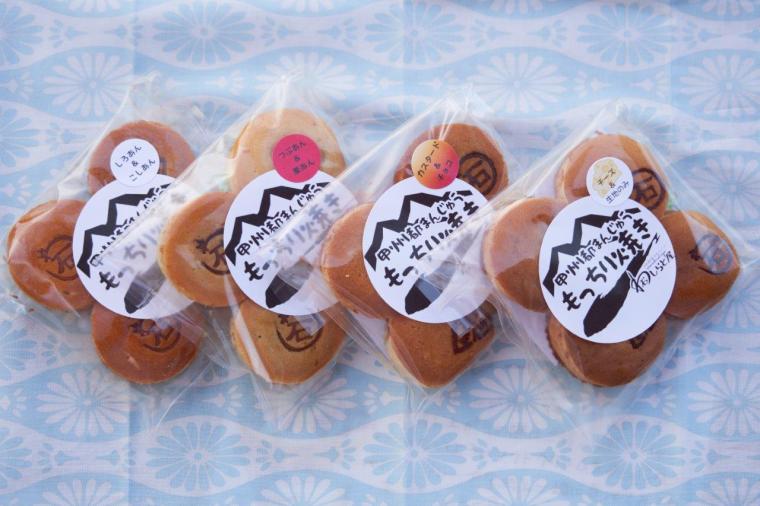 【山梨】テーマは熟成！？「温泉むすめ」の石和紅ちゃんに会おう！石和温泉モデルコース