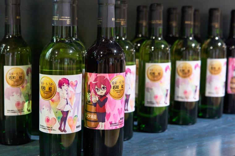 【山梨】テーマは熟成！？「温泉むすめ」の石和紅ちゃんに会おう！石和温泉モデルコース