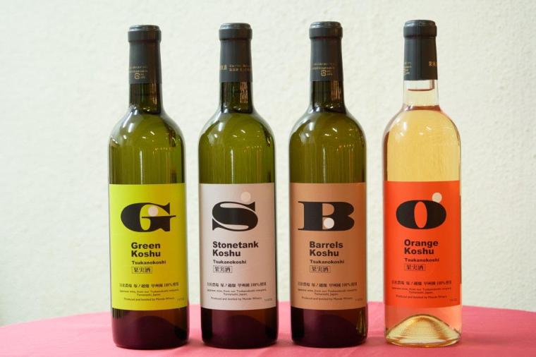 【山梨】テーマは熟成！？「温泉むすめ」の石和紅ちゃんに会おう！石和温泉モデルコース