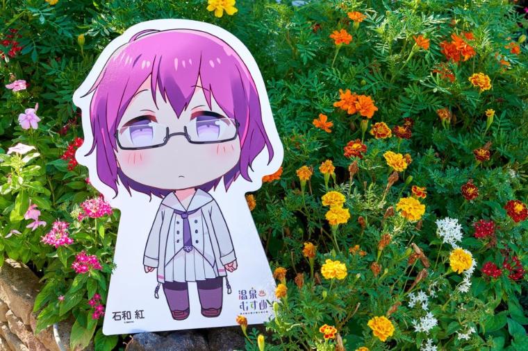 【山梨】テーマは熟成！？「温泉むすめ」の石和紅ちゃんに会おう！石和温泉モデルコース