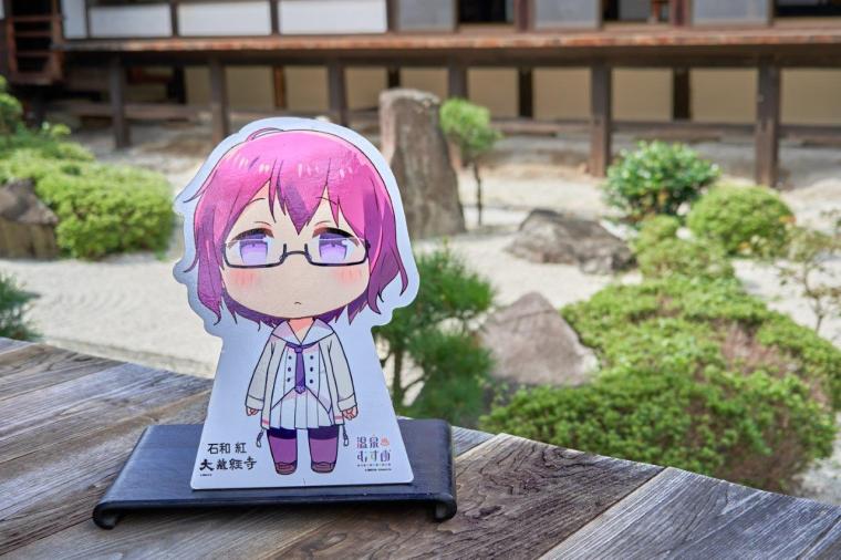 【山梨】テーマは熟成！？「温泉むすめ」の石和紅ちゃんに会おう！石和温泉モデルコース