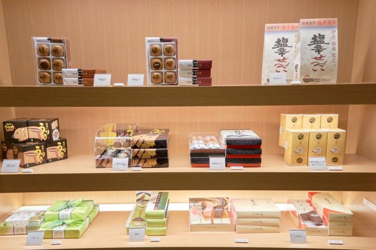 箱根・強羅　佳ら久