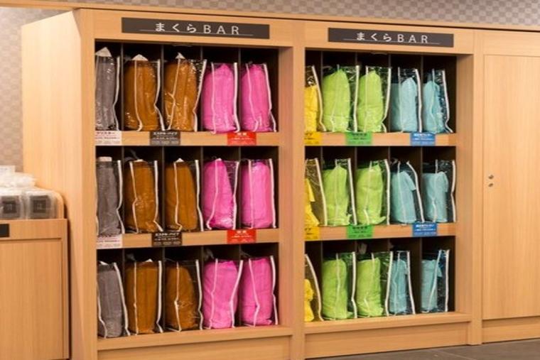 三交イン京都八条口〈雅〉～四季乃湯～