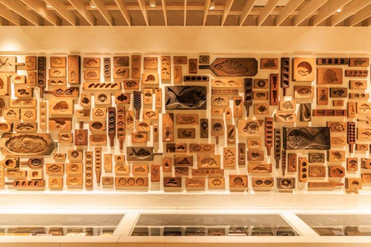 メインショップ