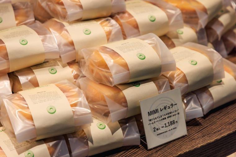 バームファクトリーショップ