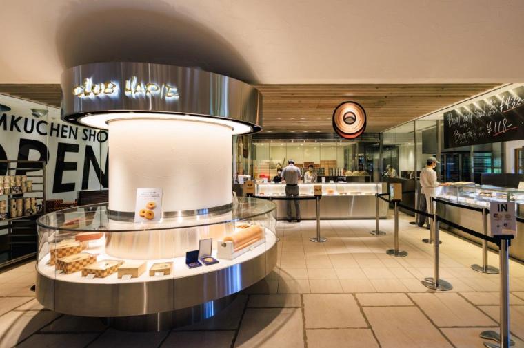 メインショップ