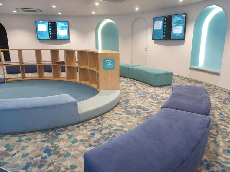 マリンワールド海の中道