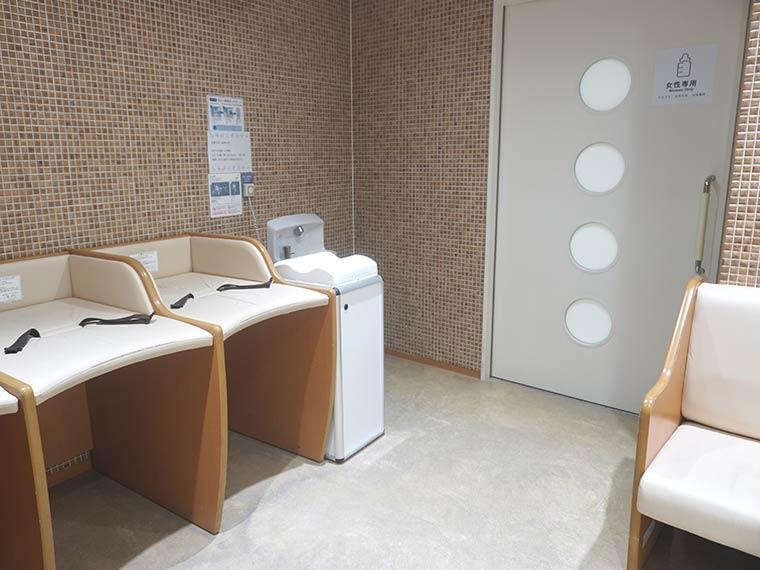 マリンワールド海の中道