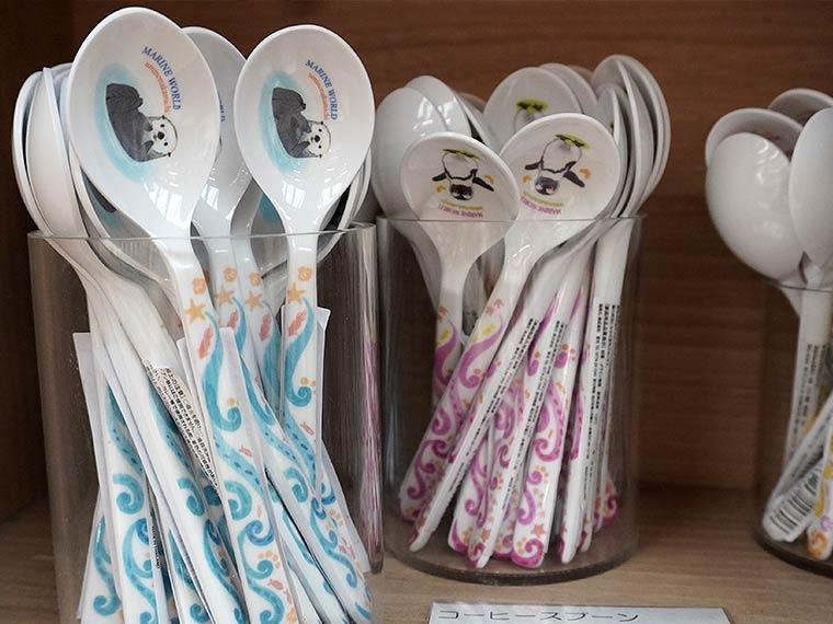 マリンワールド海の中道