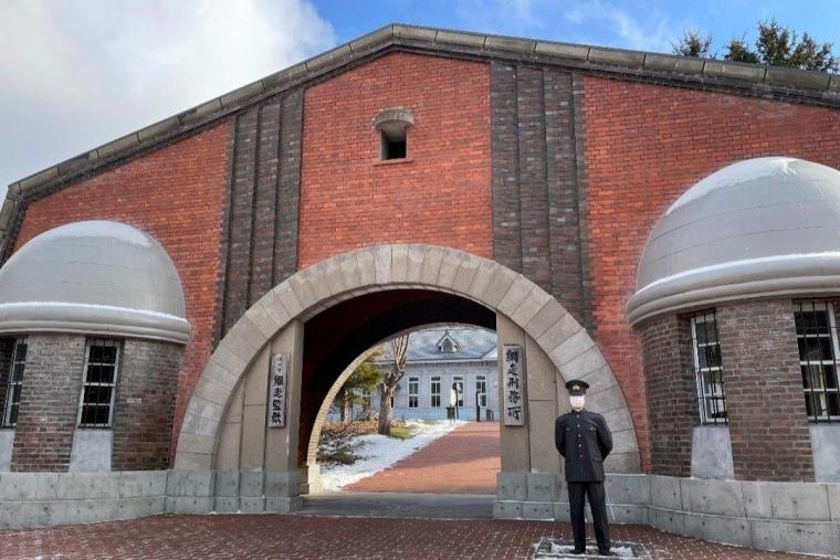 博物館　網走監獄