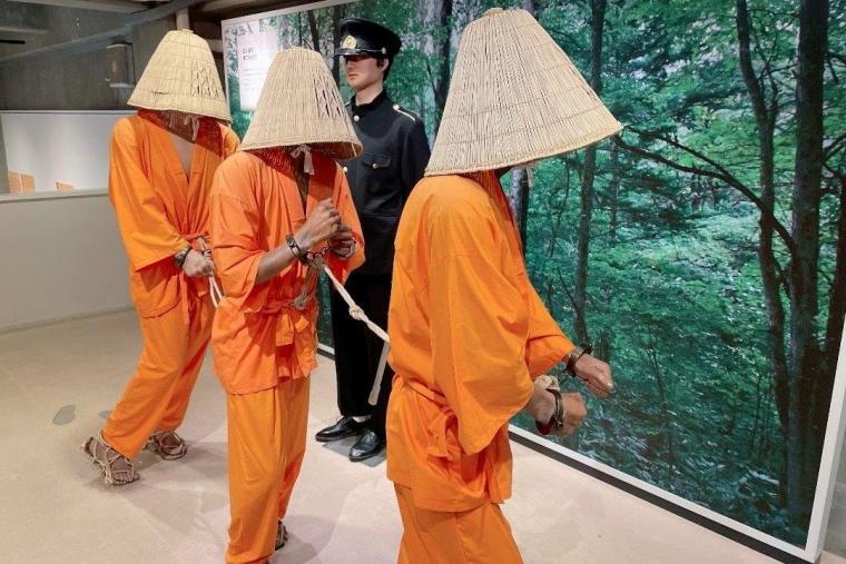 博物館　網走監獄