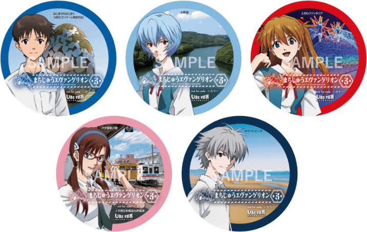 オリジナルメニューを注文してプレゼントされるコースターのサンプル