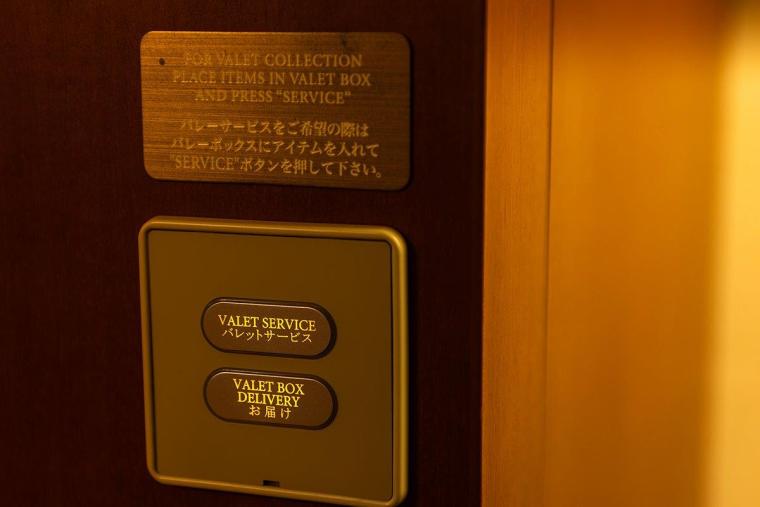 ザ・ペニンシュラ東京