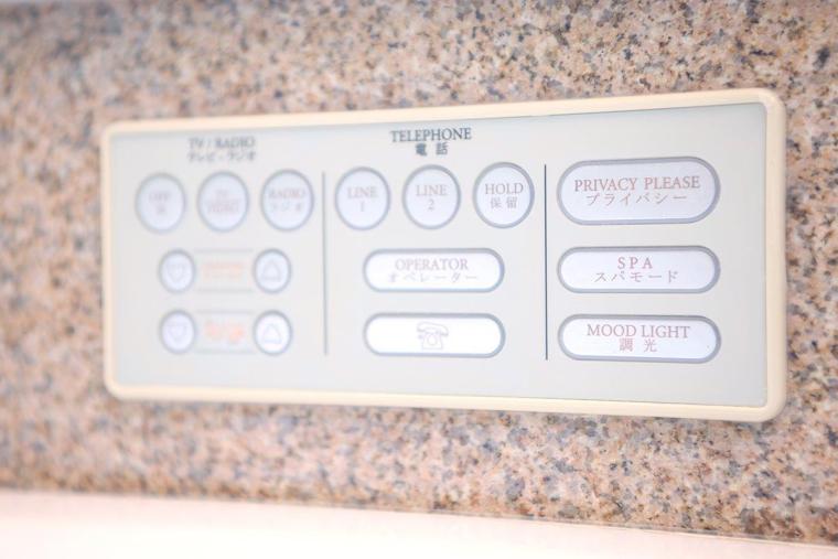 ザ・ペニンシュラ東京