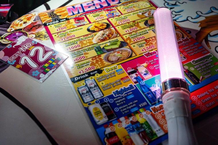 サムライレストラン