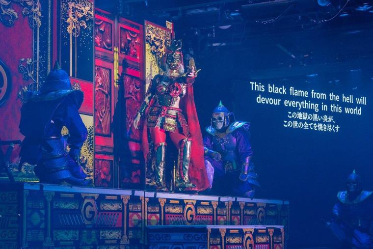 サムライレストラン