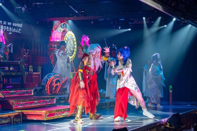 サムライレストラン