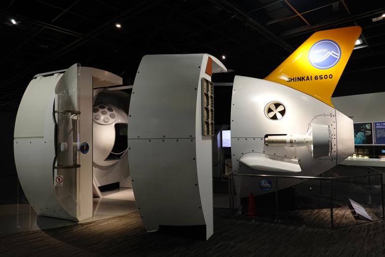 三菱みなとみらい技術館