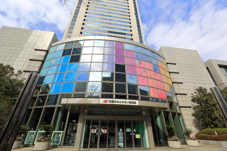 三菱みなとみらい技術館