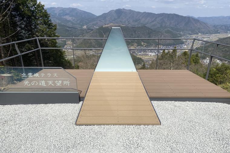 竹田城立雲峡テラス「光の道展望所」