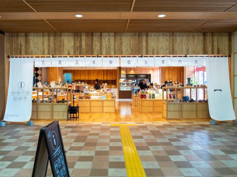 【佐賀】武雄温泉おすすめ観光スポット8選！日帰り温泉とアート、グルメを満喫