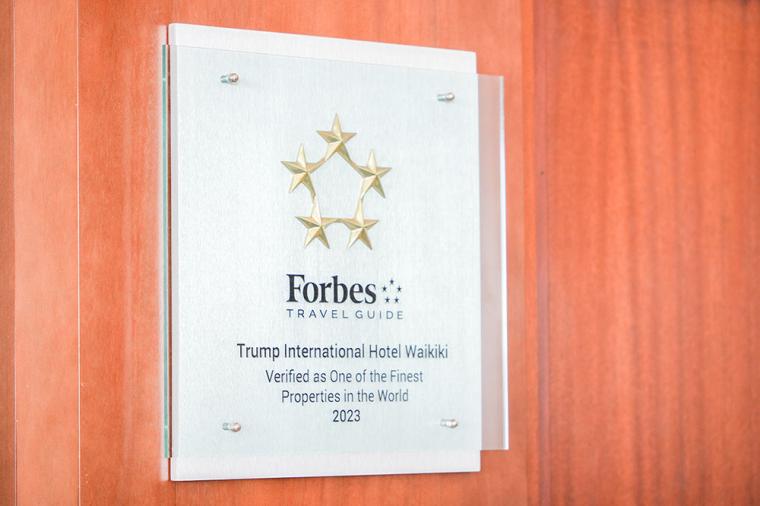 トランプ・インターナショナル・ホテル・ワイキキ（ハワイ）