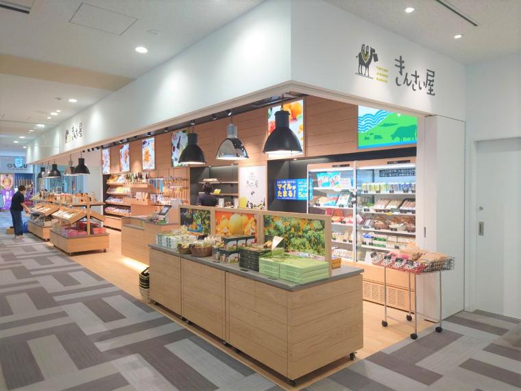 鳥取砂丘コナン空港の売店がリニューアル！鳥取のお土産探しがさらに便利に！