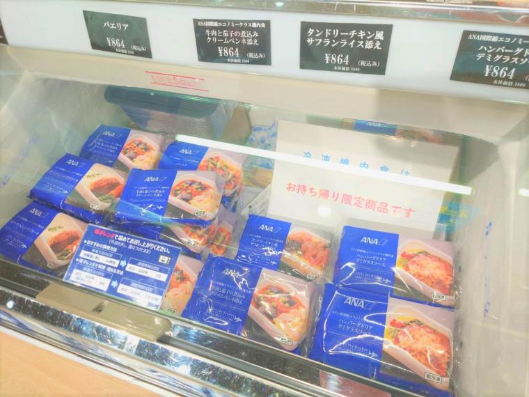 鳥取砂丘コナン空港の売店がリニューアル！鳥取のお土産探しがさらに便利に！