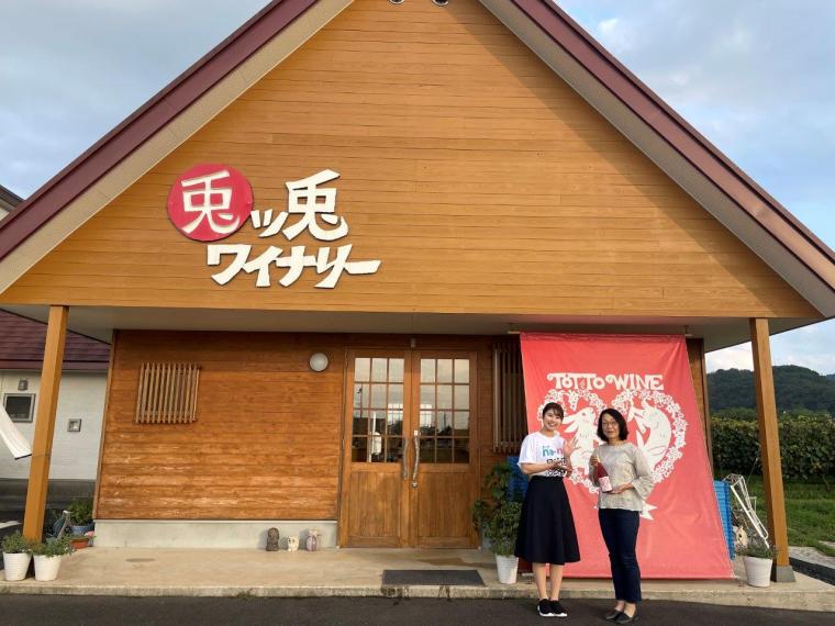 鳥取砂丘コナン空港の売店がリニューアル！鳥取のお土産探しがさらに便利に！