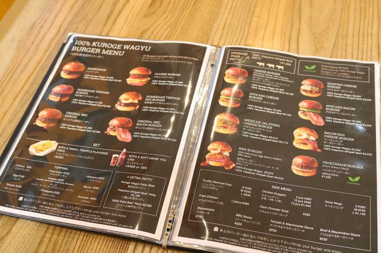 Burger Revolution Naha（バーガーレボリューション那覇）