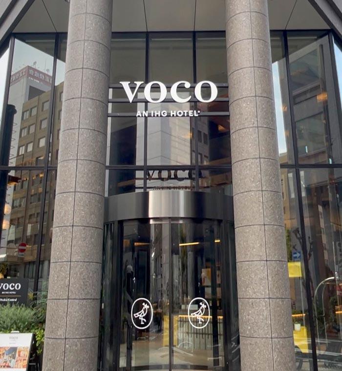 ｖｏｃｏ大阪セントラル