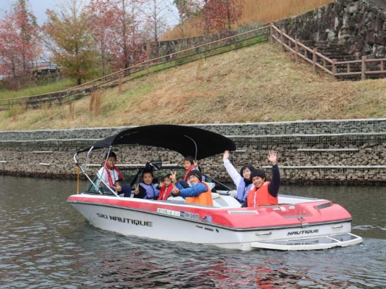 耶馬渓アクアパーク