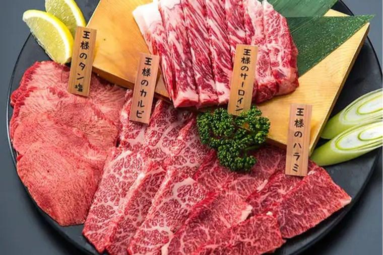 王様の焼肉 くろぬま 山形西高前店