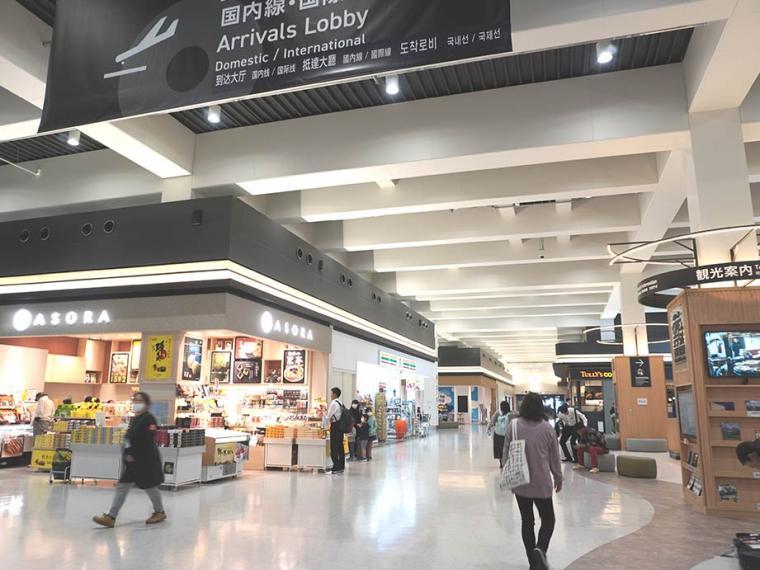 阿蘇くまもと空港