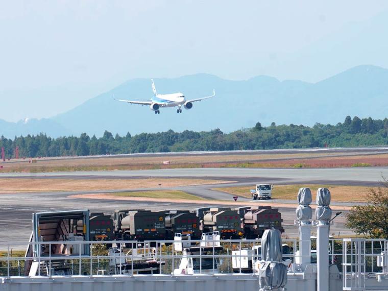 阿蘇くまもと空港