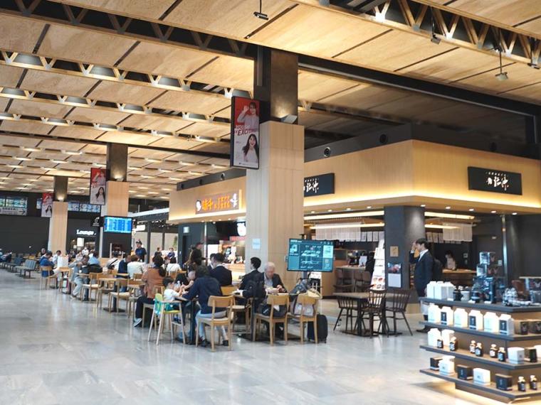 阿蘇くまもと空港