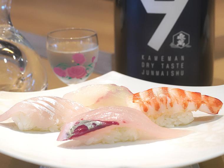 阿蘇くまもと空港