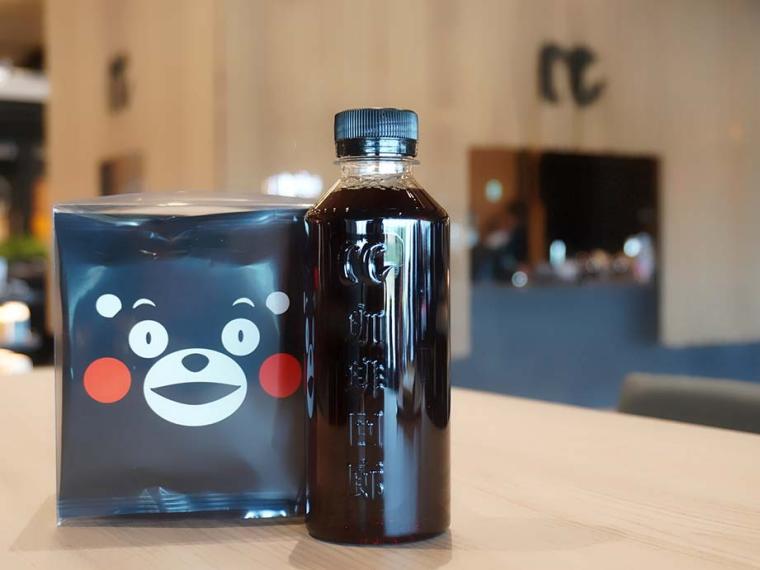 阿蘇くまもと空港