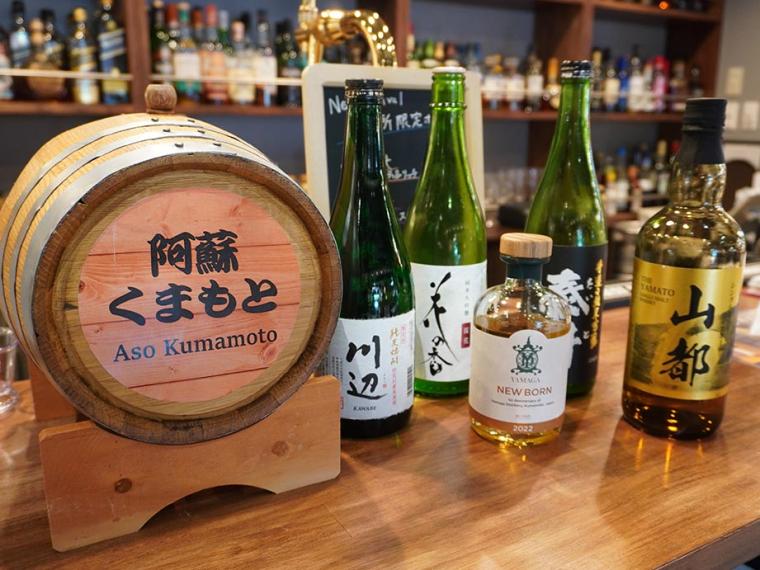 阿蘇くまもと空港