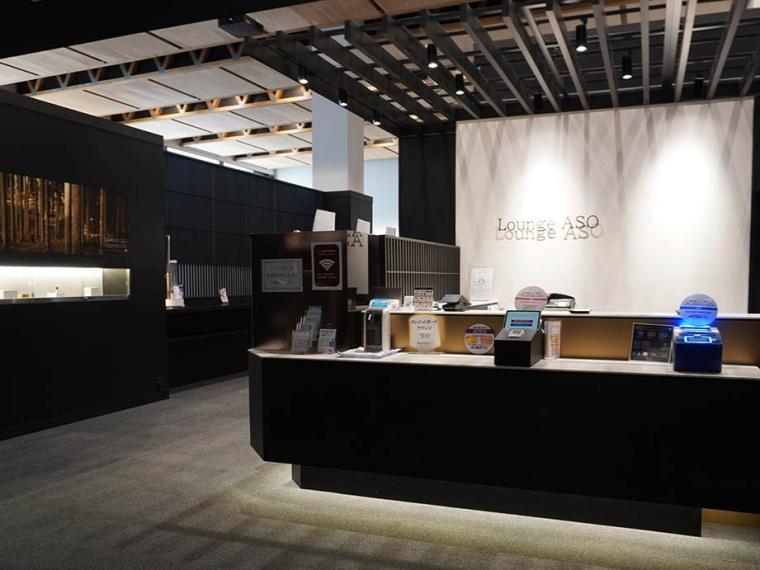 阿蘇くまもと空港