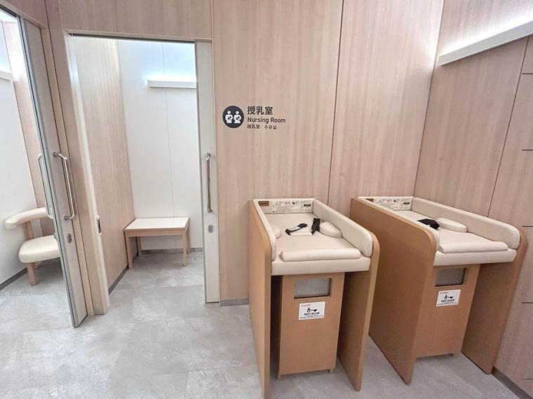 阿蘇くまもと空港