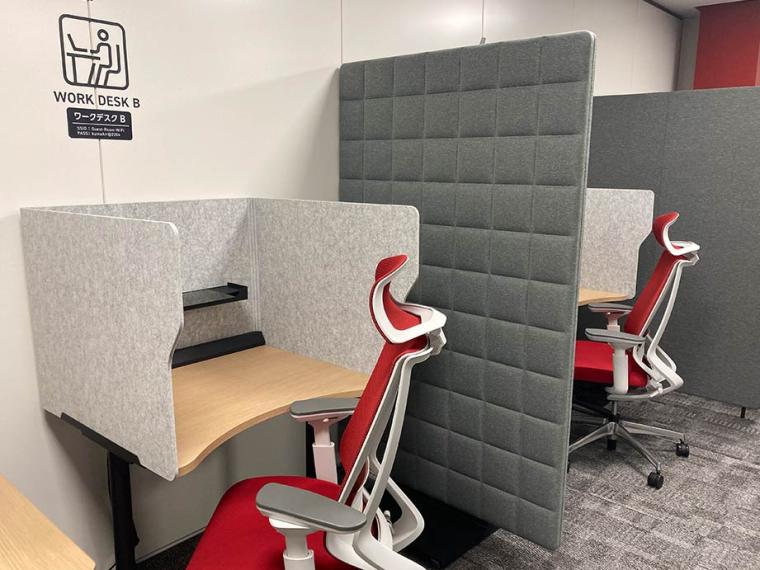 阿蘇くまもと空港