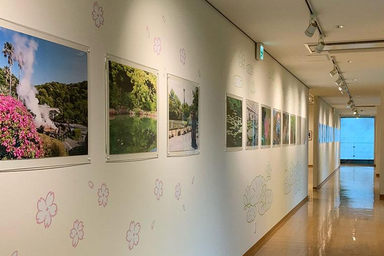 別府 海地獄「GALLERY AO（ギャラリーアオ）」