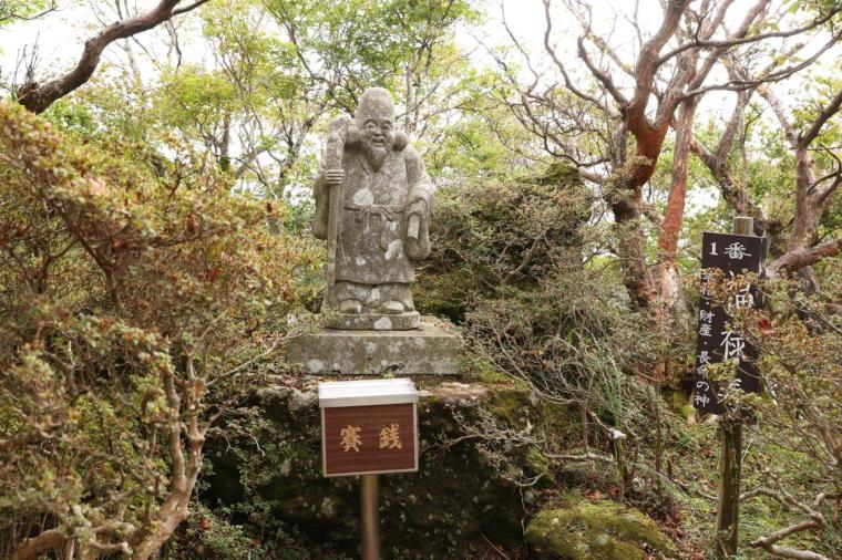 別府ロープウェイ