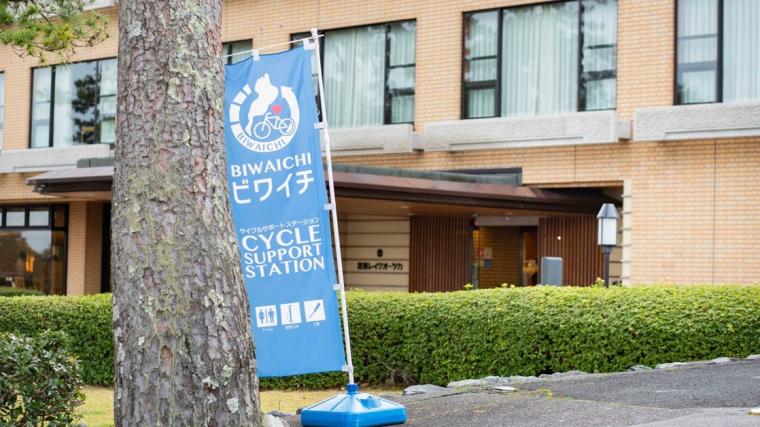 ビワイチ（琵琶湖一周）でウェルビーイングな旅を！気軽にサイクリングを楽しめる環境と宿泊施設が充実 