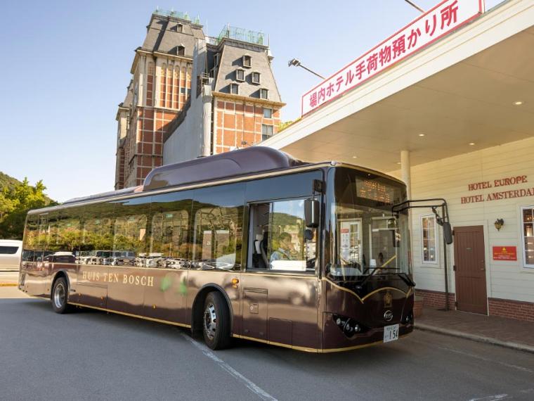 ホテルロッテルダム