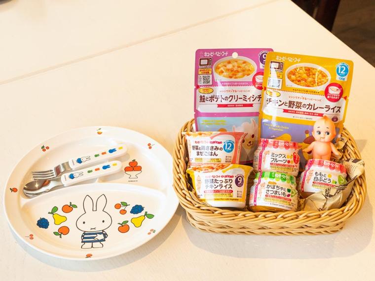 ホテルロッテルダム